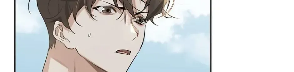 Read The Code of Silence chapter 40 image 31 on Lezhin