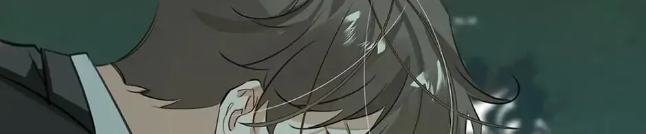 Read The Code of Silence chapter 40 image 43 on Lezhin