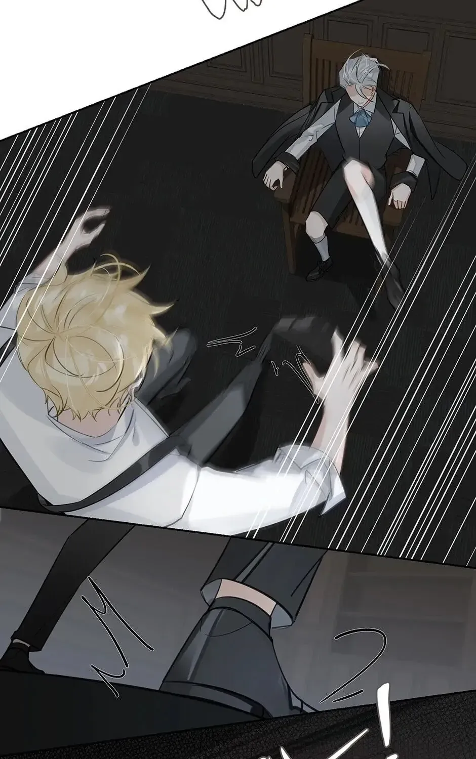 Read The Code of Silence chapter 41 image 35 on Lezhin