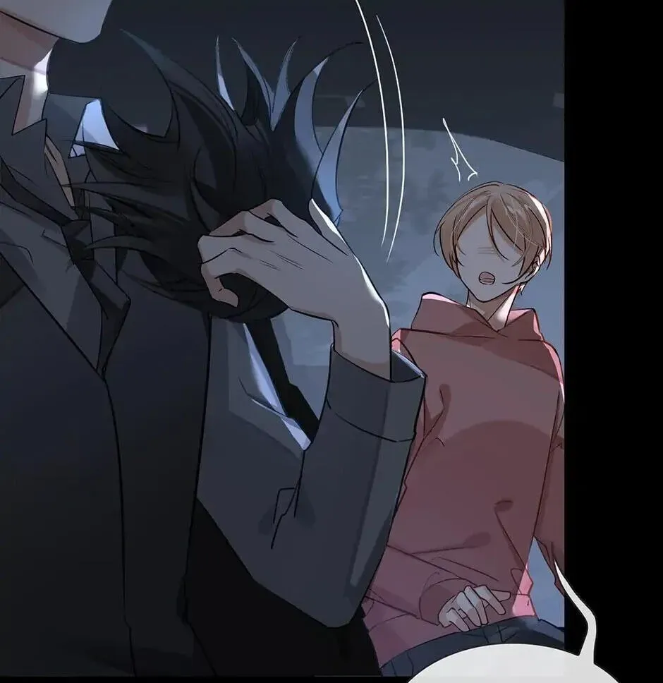 Read The Code of Silence chapter 41 image 62 on Lezhin