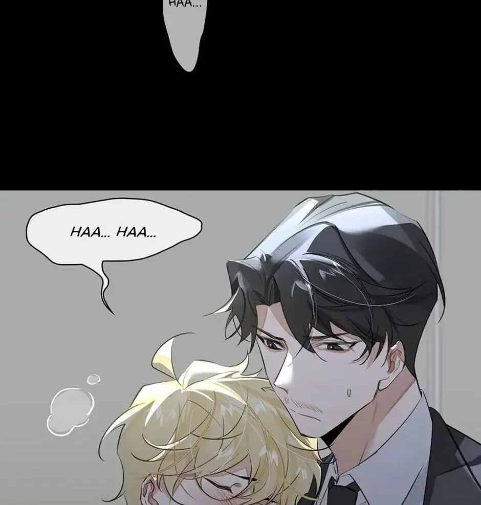 Read The Code of Silence chapter 42 image 1 on Lezhin