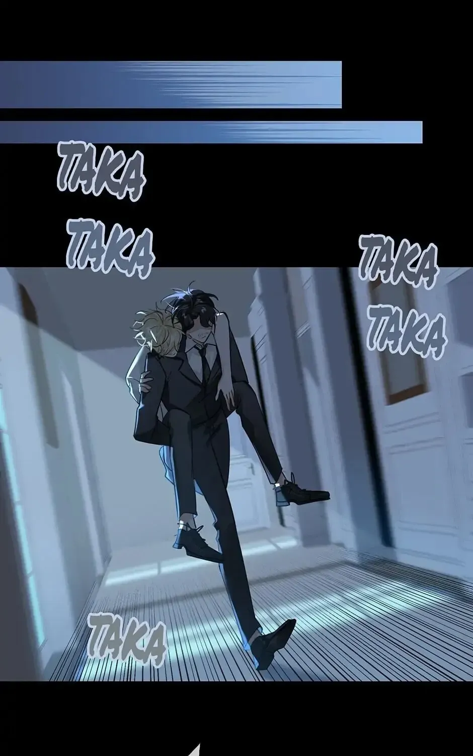 Read The Code of Silence chapter 42 image 18 on Lezhin