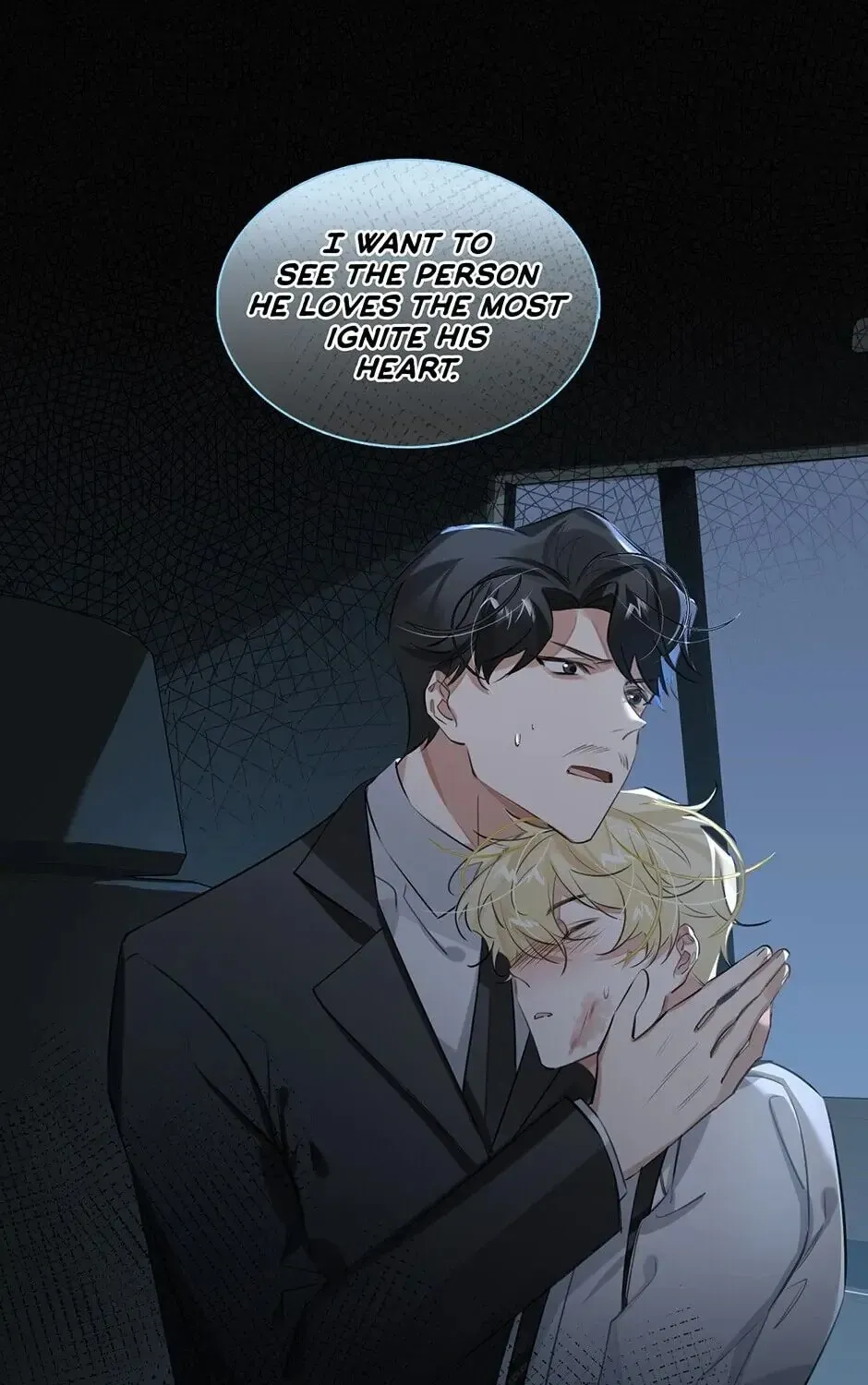 Read The Code of Silence chapter 42 image 28 on Lezhin