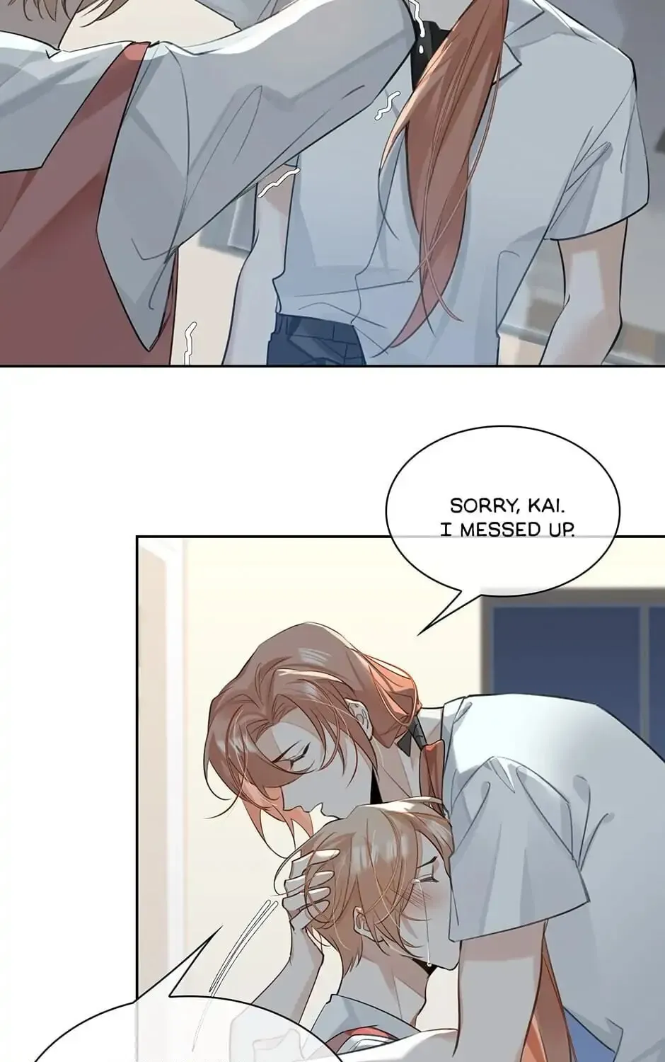 Read The Code of Silence chapter 42 image 42 on Lezhin