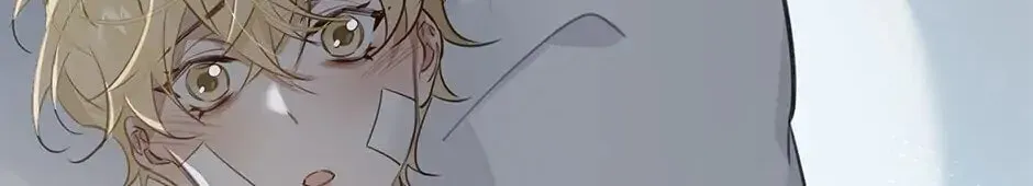 Read The Code of Silence chapter 42 image 65 on Lezhin