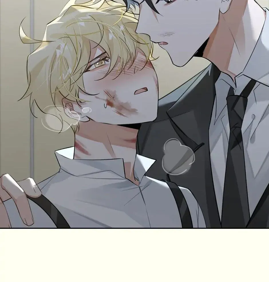 Read The Code of Silence chapter 42 image 7 on Lezhin