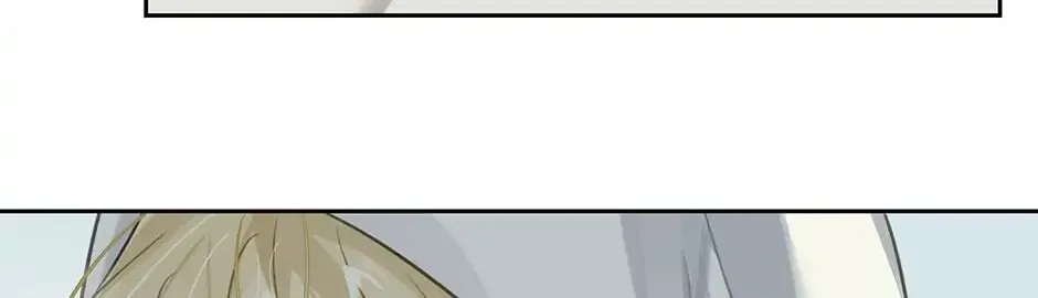 Read The Code of Silence chapter 44 image 1 on Lezhin