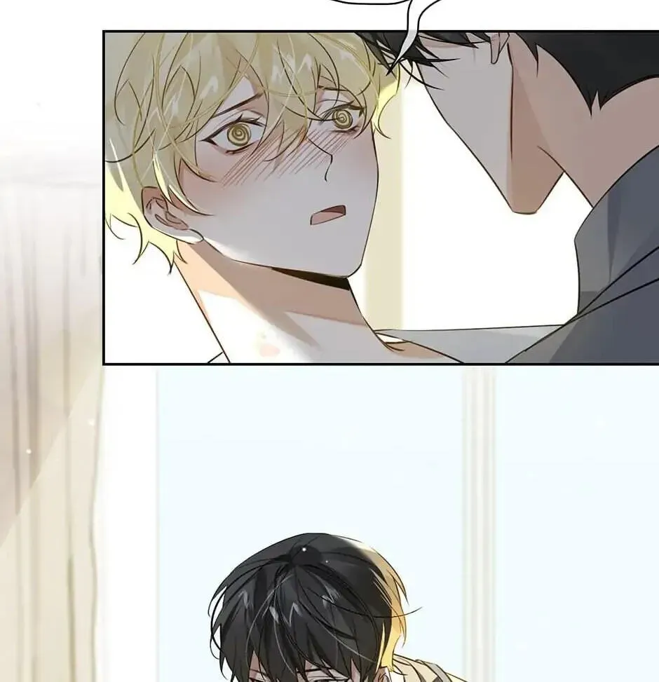 Read The Code of Silence chapter 44 image 11 on Lezhin