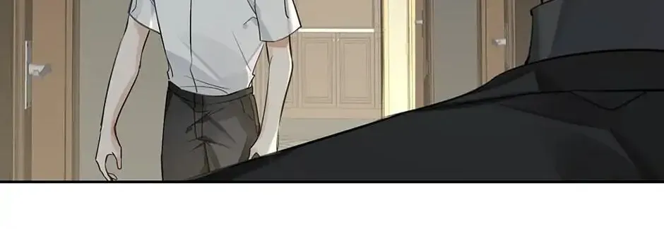Read The Code of Silence chapter 44 image 23 on Lezhin