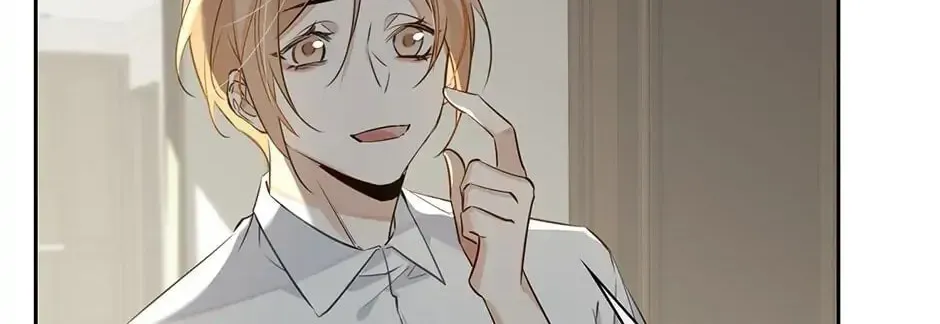 Read The Code of Silence chapter 44 image 25 on Lezhin