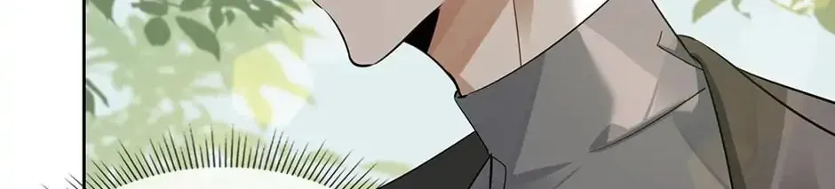 Read The Code of Silence chapter 44 image 53 on Lezhin