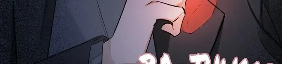 Read The Code of Silence chapter 44 image 55 on Lezhin