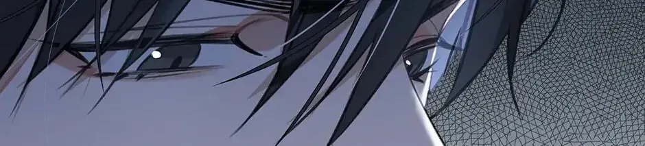 Read The Code of Silence chapter 44 image 59 on Lezhin