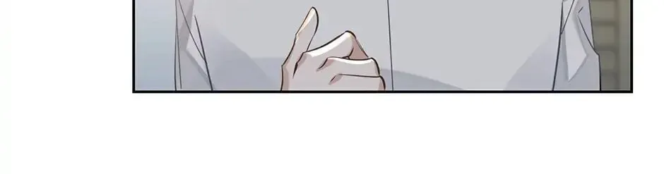 Read The Code of Silence chapter 45 image 21 on Lezhin