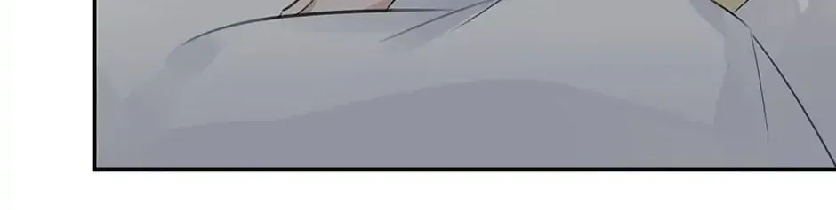 Read The Code of Silence chapter 45 image 27 on Lezhin