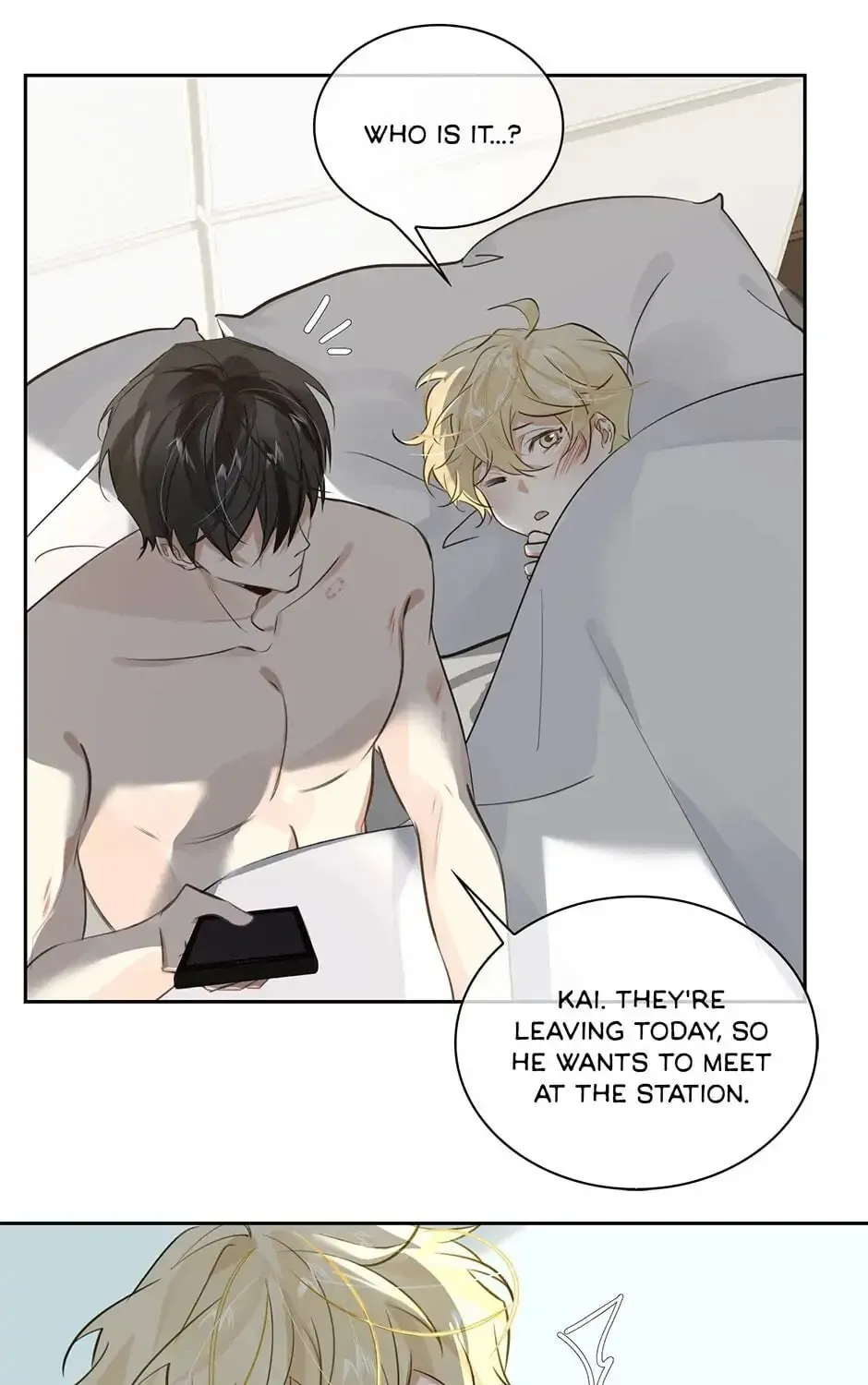 Read The Code of Silence chapter 45 image 28 on Lezhin