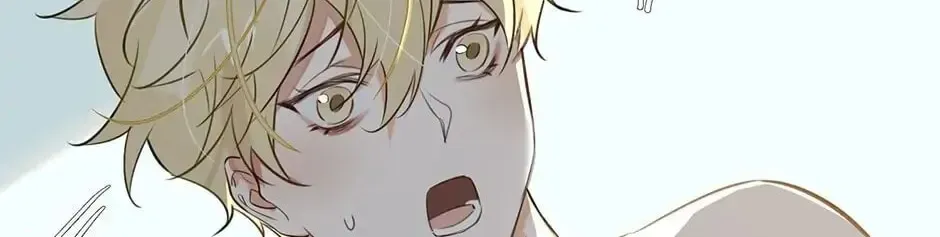 Read The Code of Silence chapter 45 image 29 on Lezhin