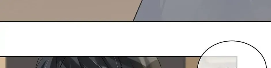 Read The Code of Silence chapter 45 image 31 on Lezhin