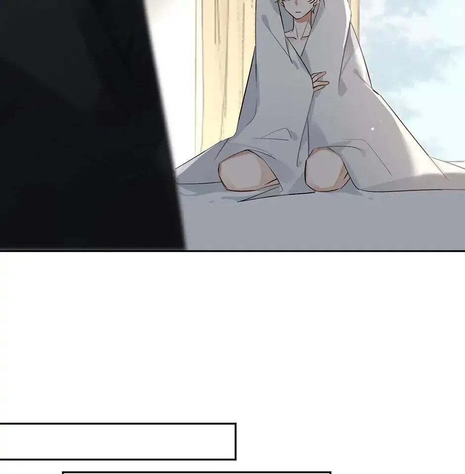 Read The Code of Silence chapter 45 image 38 on Lezhin