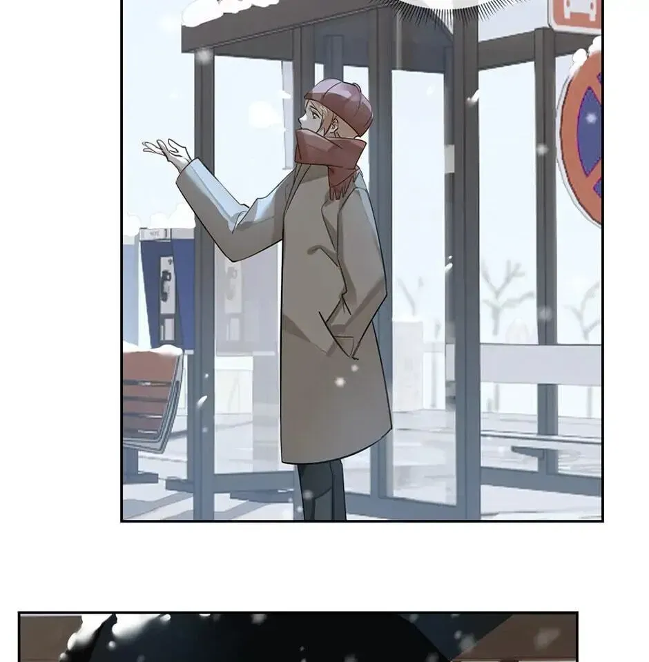 Read The Code of Silence chapter 45 image 40 on Lezhin