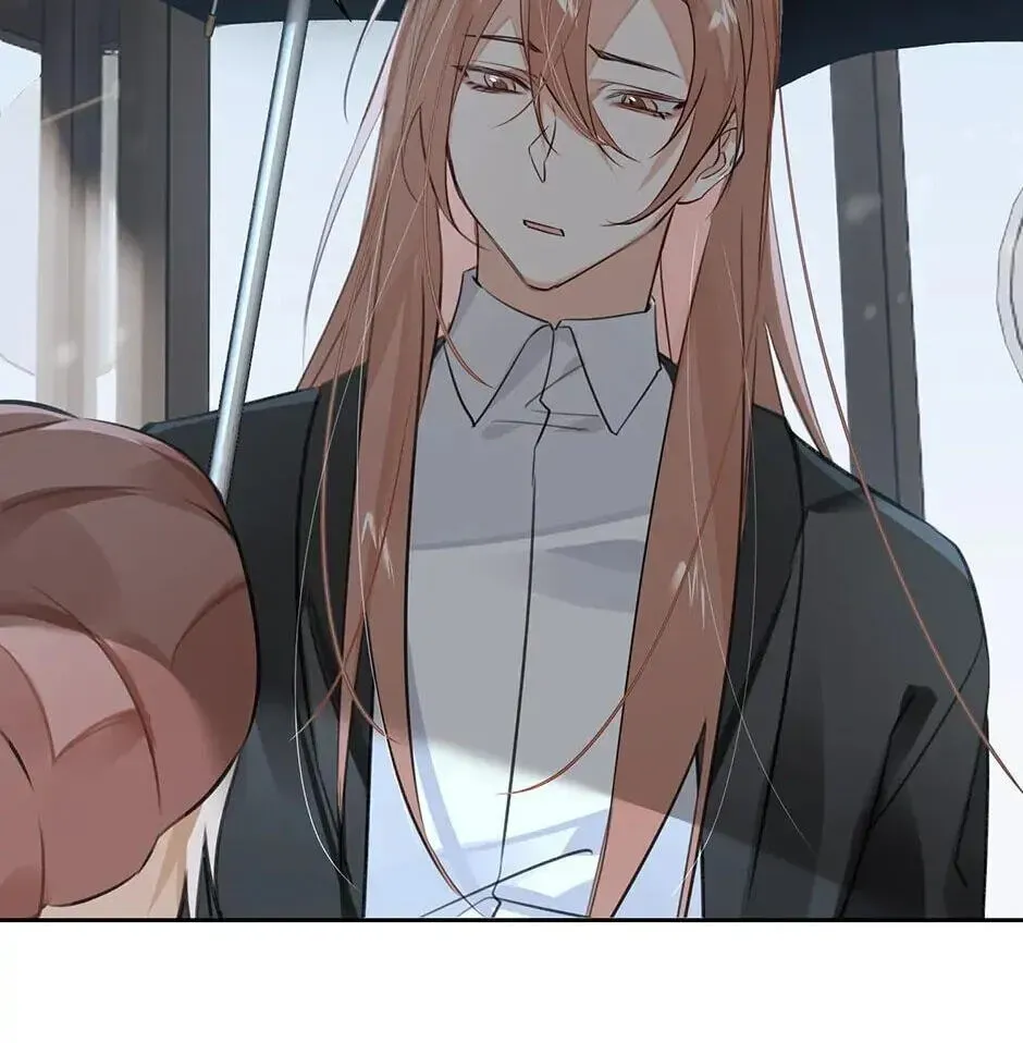 Read The Code of Silence chapter 45 image 43 on Lezhin