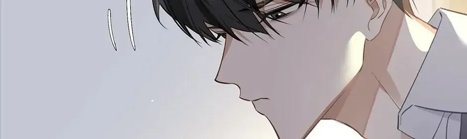 Read The Code of Silence chapter 47 image 15 on Lezhin