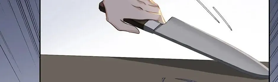 Read The Code of Silence chapter 47 image 17 on Lezhin