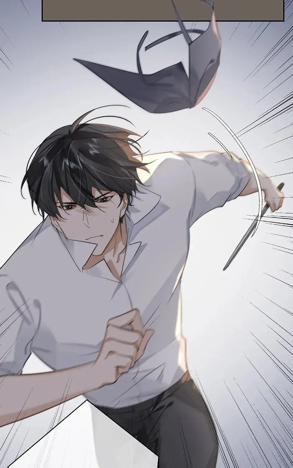 Read The Code of Silence chapter 47 image 18 on Lezhin