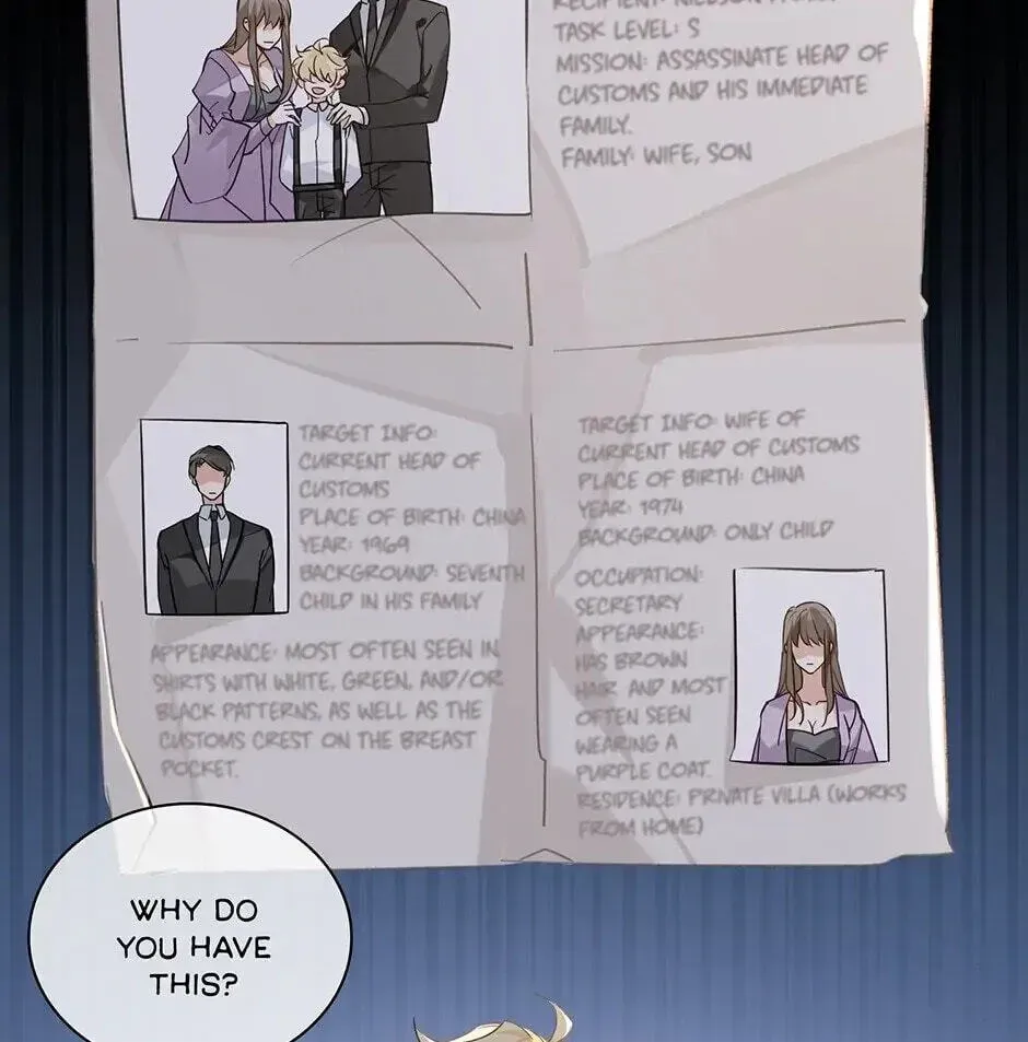 Read The Code of Silence chapter 47 image 28 on Lezhin