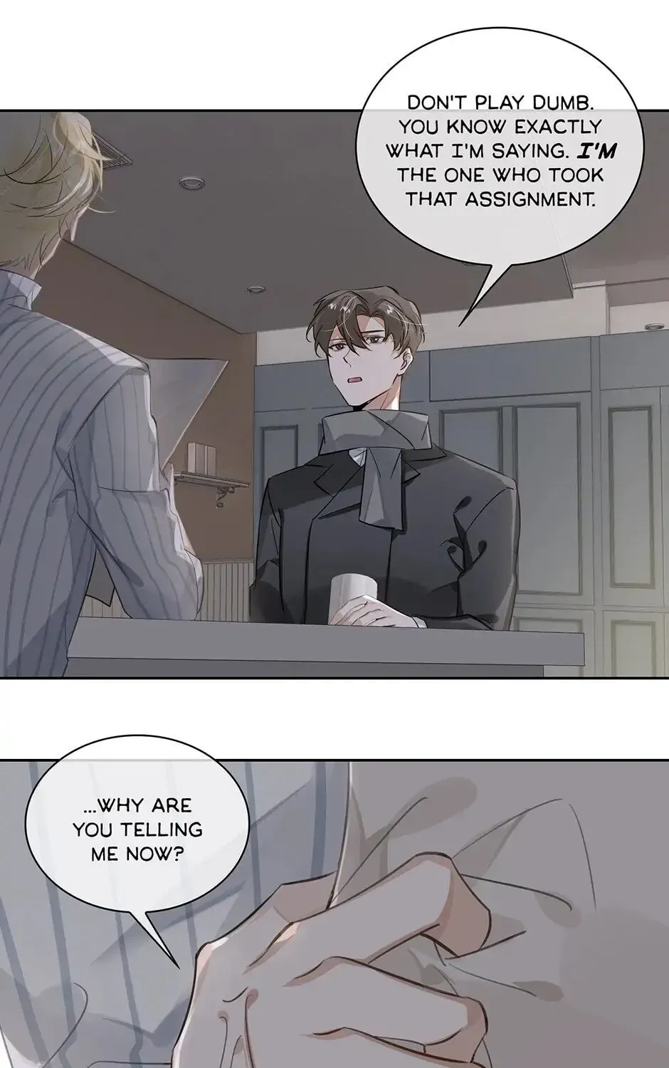 Read The Code of Silence chapter 47 image 30 on Lezhin