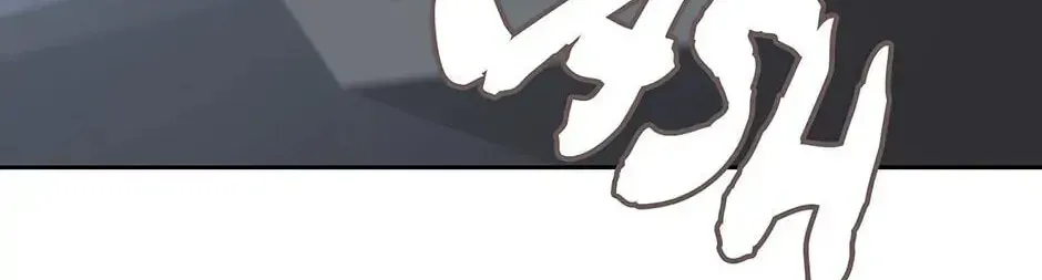 Read The Code of Silence chapter 47 image 41 on Lezhin