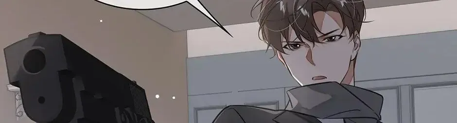 Read The Code of Silence chapter 47 image 43 on Lezhin