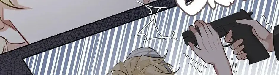 Read The Code of Silence chapter 47 image 45 on Lezhin