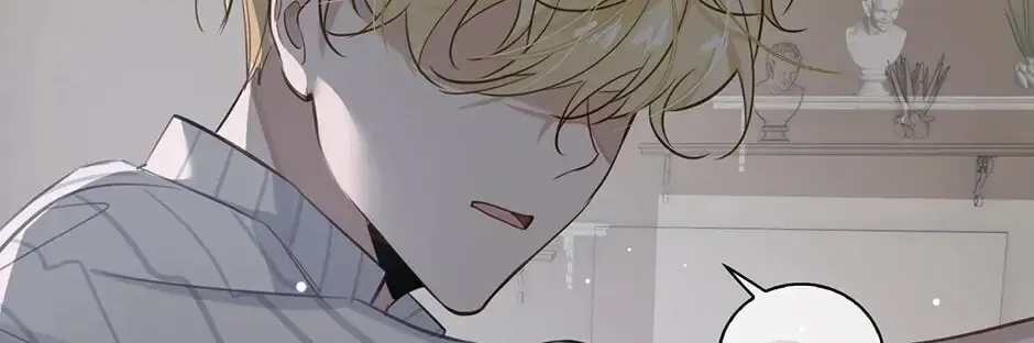 Read The Code of Silence chapter 47 image 51 on Lezhin