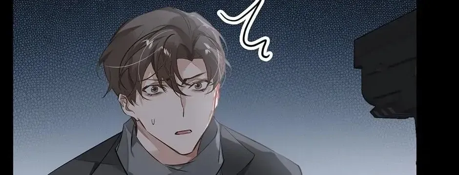 Read The Code of Silence chapter 48 image 25 on Lezhin