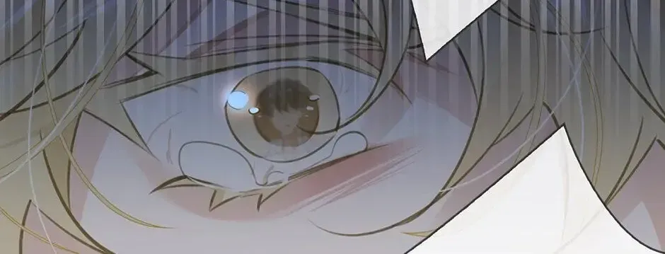 Read The Code of Silence chapter 48 image 29 on Lezhin