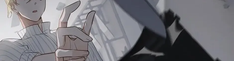 Read The Code of Silence chapter 48 image 3 on Lezhin