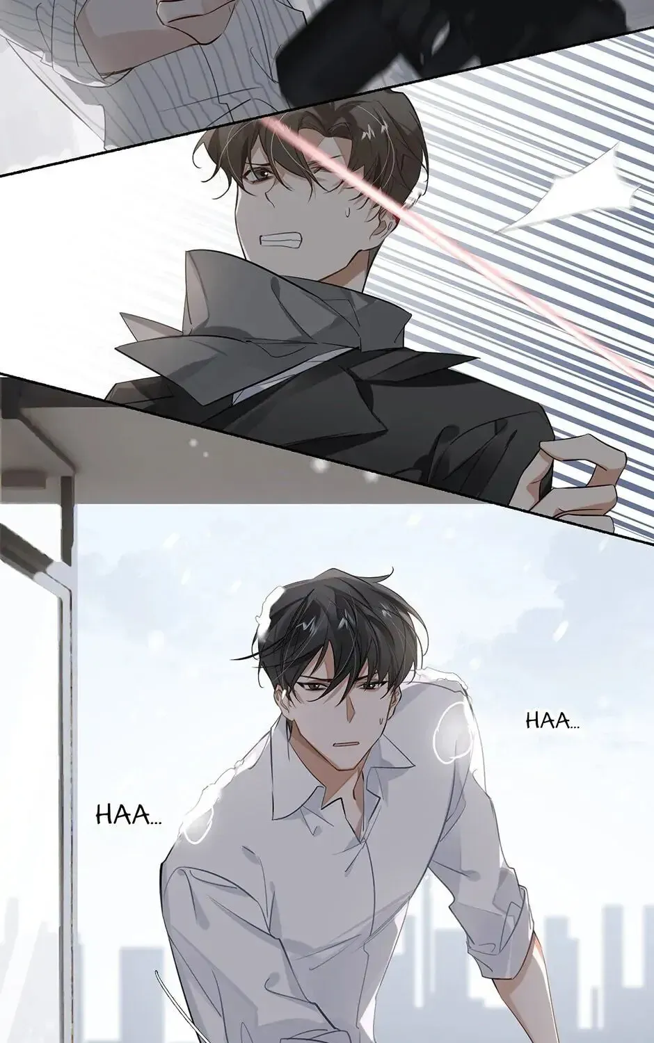 Read The Code of Silence chapter 48 image 4 on Lezhin