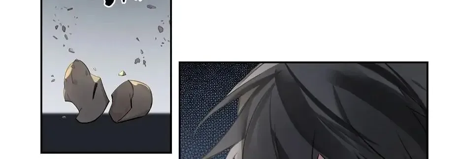 Read The Code of Silence chapter 48 image 43 on Lezhin