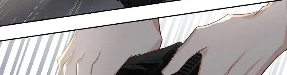Read The Code of Silence chapter 48 image 9 on Lezhin