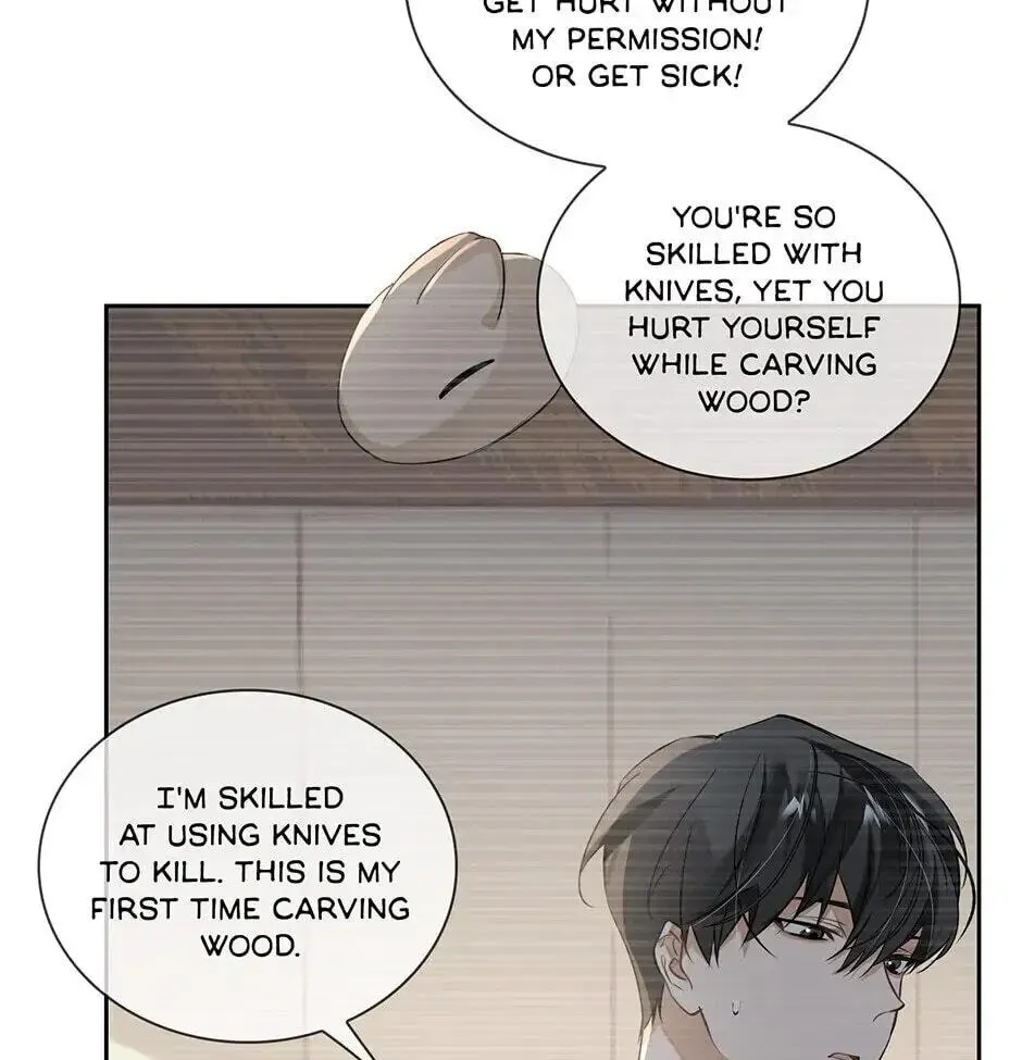 Read The Code of Silence chapter 49 image 16 on Lezhin