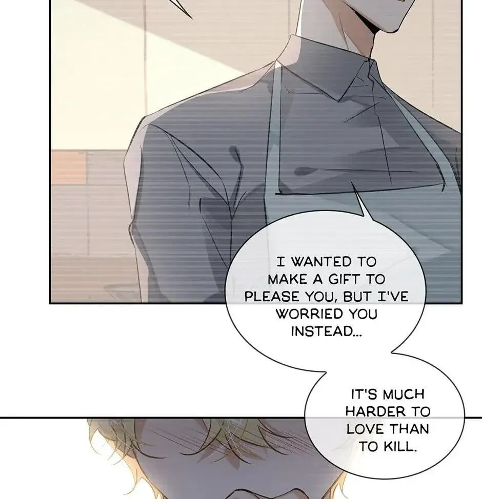 Read The Code of Silence chapter 49 image 17 on Lezhin
