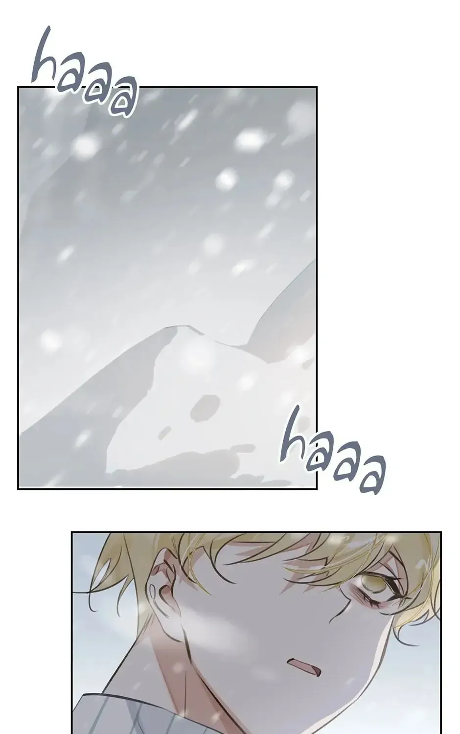 Read The Code of Silence chapter 49 image 22 on Lezhin