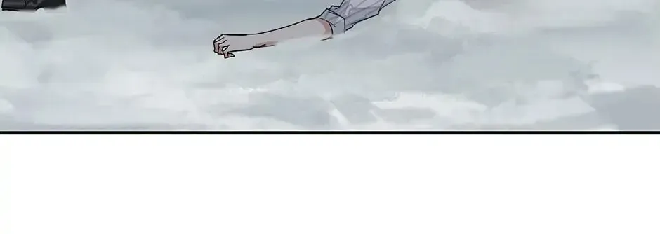 Read The Code of Silence chapter 49 image 45 on Lezhin