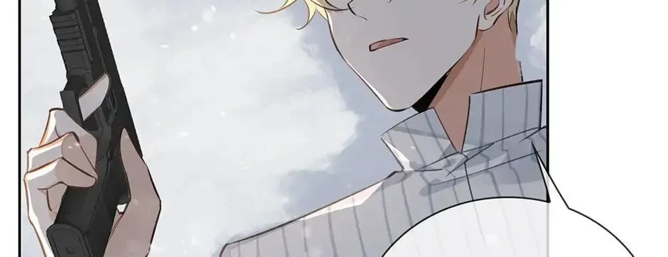 Read The Code of Silence chapter 49 image 47 on Lezhin