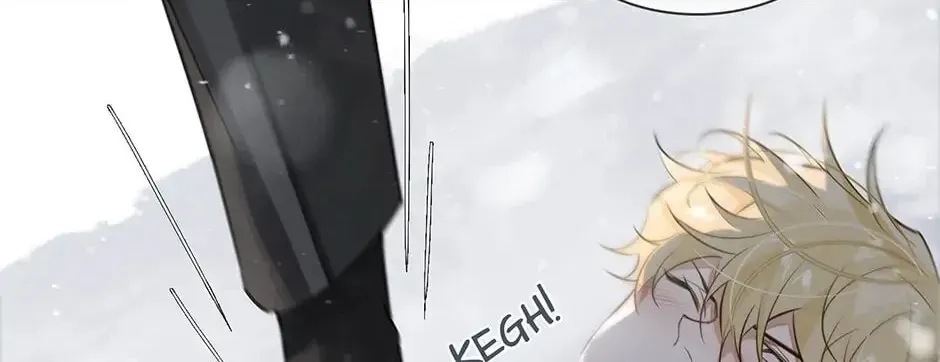 Read The Code of Silence chapter 49 image 49 on Lezhin