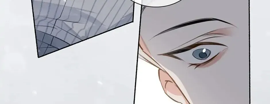 Read The Code of Silence chapter 49 image 55 on Lezhin