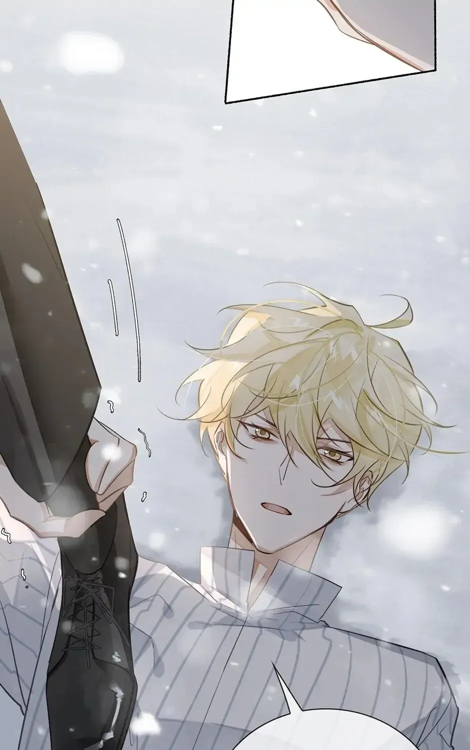 Read The Code of Silence chapter 49 image 56 on Lezhin
