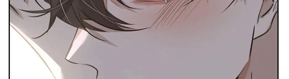 Read The Code of Silence chapter 50 image 18 on Lezhin
