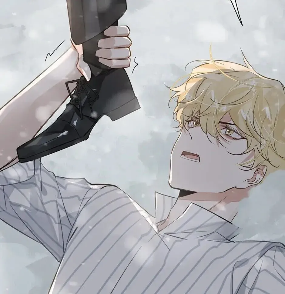 Read The Code of Silence chapter 50 image 2 on Lezhin